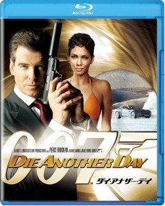 [Blu-ray] ダイ・アナザー・デイ