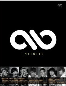 [DVD] MY K-STAR INFINITE