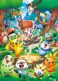 [Blu-ray] 劇場版ポケットモンスター メロエッタのキラキラリサイタル