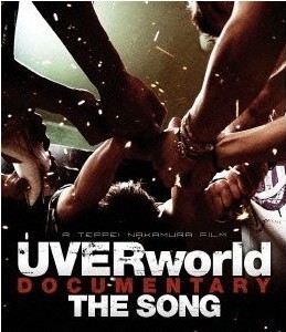 [Blu-ray] UVERworld DOCUMENTARY THE SONG