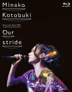 [Blu-ray] 寿美菜子 First Live Tour 2012 “Our stride