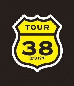 [Blu-ray] 坂本真綾 COUNTDOWN LIVE 2012→2013 ~TOUR“ミツバチ