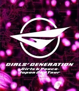 [Blu-ray] GIRLS' GENERATION ~Girls&Peace~ Japan 2nd Tour