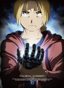 [Blu-ray] 鋼の錬金術師 FULLMETAL ALCHEMIST 1