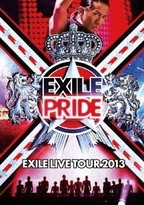 [DVD] EXILE LIVE TOUR 2013 