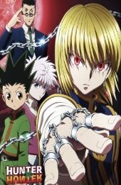 [Blu-ray] HUNTER × HUNTER 幻影旅団編 1 1