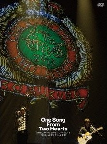[DVD] KOBUKURO LIVE TOUR 2013 “One Song From Two Hearts
