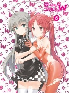 [Blu-ray] 這いよれ! ニャル子さんW 5