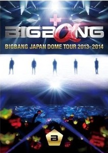 [DVD] BIGBANG JAPAN DOME TOUR 2013~2014
