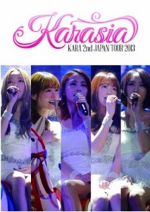[DVD] KARA 2nd JAPAN TOUR 2013 KARASIA