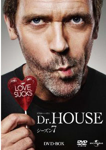 [DVD] Dr. HOUSE/ドクター・ハウス DVD-BOX シーズン7