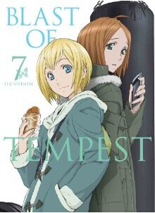 [Blu-ray] 絶園のテンペスト 7