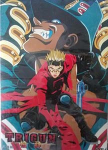 TRIGUN DVD-BOX