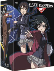 ゲートキーパーズ21 DVD BOX