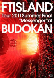 Tour 2011 Summer Final “Messenger” at BUDOKAN