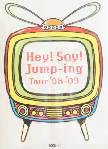 Hey!Say!Jump-ing Tour ’08-’09
