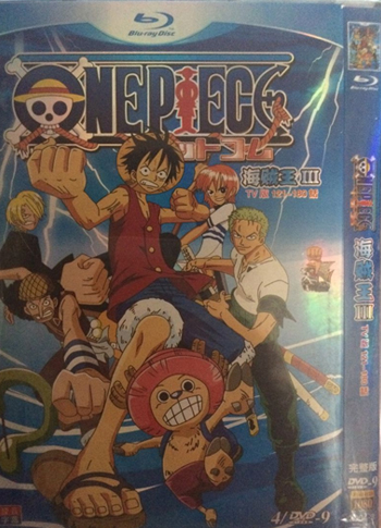 ワンピース ONE PIECE 121-180
