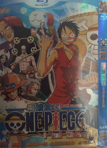 ワンピース ONE PIECE 289-348