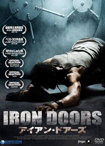 Iron Doors