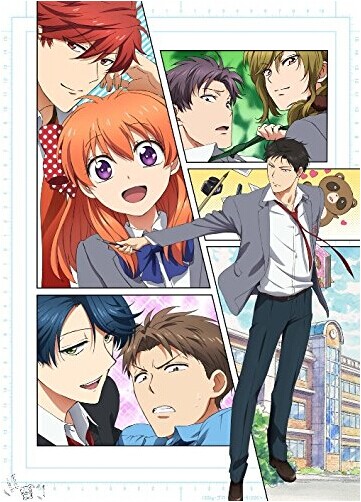 [DVD] 月刊少女野崎くん