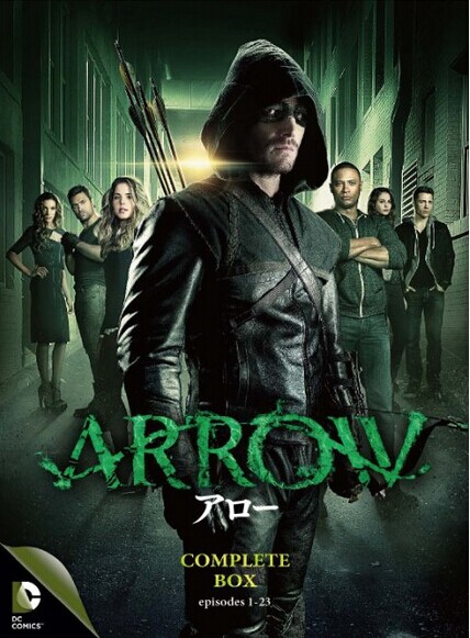 [DVD] ARROW / アロー DVD-BOX シーズン 2