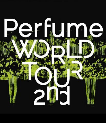 [Blu-ray] Perfume WORLD TOUR 2nd