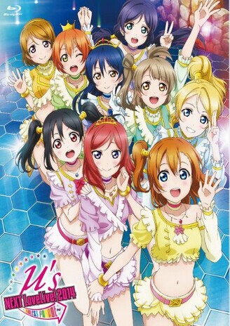 [Blu-ray] ラブライブ!μ’s→NEXT LoveLive! 2014~ENDLESS PARADE~