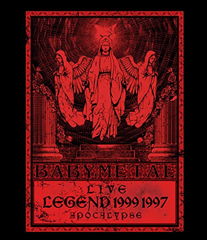 [Blu-ray] LIVE ~ LEGEND 1999&1997 APOCALYPSE