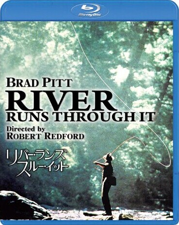 [Blu-ray] リバー・ランズ・スルー・イット