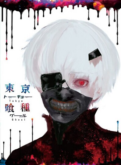 [Blu-ray] 東京喰種トーキョーグール vol.4