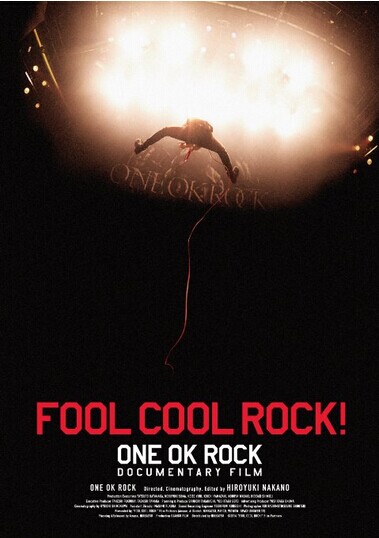 [Blu-ray] FOOL COOL ROCK! ONE OK ROCK DOCUMENTARY FILM