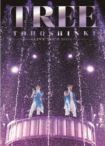 [DVD] 東方神起 LIVE TOUR 2014 TREE