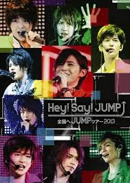 [DVD] 全国へJUMPツアー2013