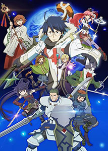 [DVD] ログ・ホライズン 第2シリーズ 1-8【完全版】