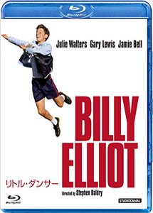 [Blu-ray] リトル・ダンサー 