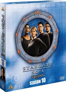 [DVD] スターゲイト　SG-1　シーズン1-10  DVD-BOX【完全版】(初回限定生産)