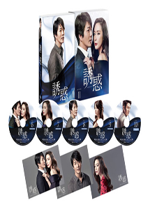 [DVD] 誘惑　DVD-BOX1+2【完全版】(初回生産限定版)