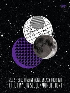 [DVD] 2012~2013 BIGBANG ALIVE GALAXY TOUR DVD [THE FINAL IN SEOUL & WORLD TOUR]