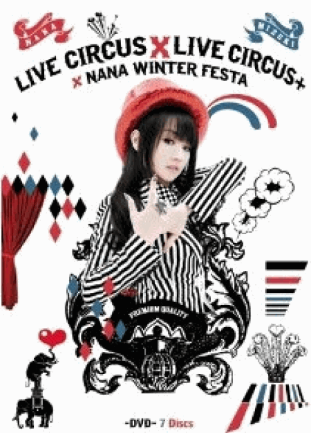 [DVD] NANA MIZUKI LIVE CIRCUS×CIRCUS+×WINTER FESTA