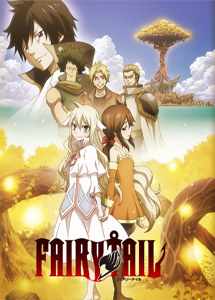 [DVD] FAIRY TAIL ZERO フェアリーテイルゼロ (初回生産限定版)