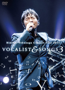 [DVD] Concert Tour 2015 VOCALIST & SONGS 3