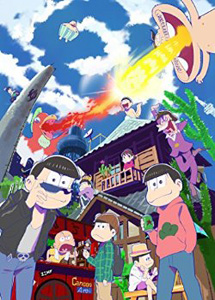 [DVD] おそ松さん【完全版】(初回生産限定版)