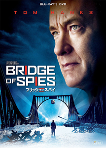 [DVD] ブリッジ・オブ・スパイ