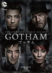 [DVD] GOTHAM/ゴッサム 〈ファースト・シーズン〉 コンプリート・ボックスDVD-BOX【完全版】