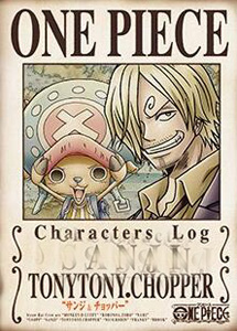 [DVD] ONE PIECE キャラクターズLog  チョッパー