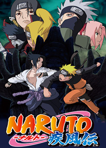 [DVD] NARUTO-ナルト- 疾風伝-最後の闘い