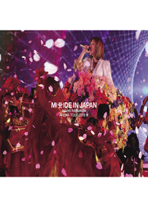 [DVD] ayumi hamasaki ARENA TOUR 2016 A ~M(A(ロゴ表記))DE IN JAPAN~