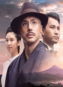 [DVD] The Partner ～愛しき百年の友へ～