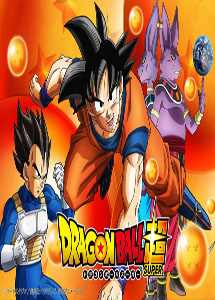 [DVD]ドラゴンボール超2【完全版】(初回生産限定版)