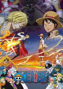 [DVD] ONE PIECE ワンピース 19THシーズン ホールケーキアイランド編 piece.3